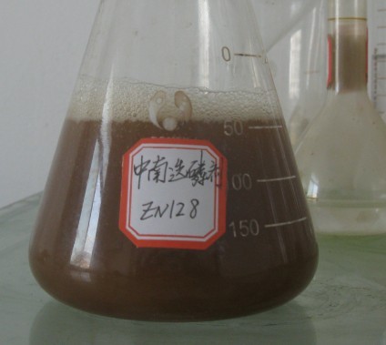 硅钙质型胶磷矿选矿捕收剂