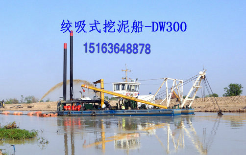 云南水库鱼塘清淤采砂专用绞吸式抽沙船报价