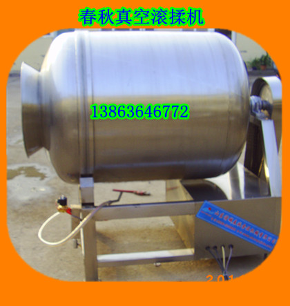 牛肉淀粉真空滚揉机，盐水辅料真空滚揉机