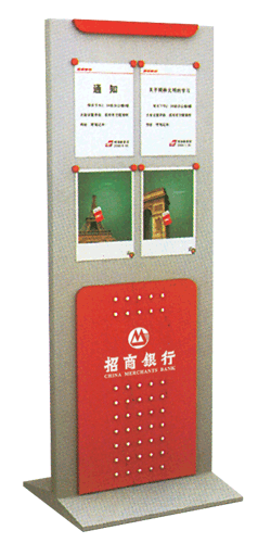 招商银行落地式公告牌