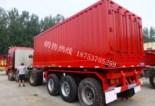 集装箱平板后翻自卸半挂车  平板自卸车