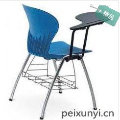 供应带写字板培训椅