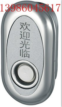 浴室更衣柜锁桑拿锁