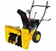 富华扫雪机FH-651QE 6.5HP