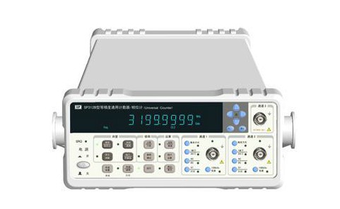 SP312B型等精度通用计数器、SP312B型通用计数器