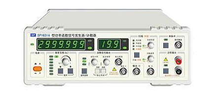 SP1631A型函数信号发生器/计数器、无锡电热SP1631A型函数信号发