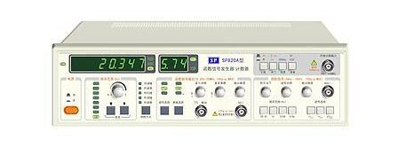 SP820A型函数信号发生器/计数器无锡电热SP820A