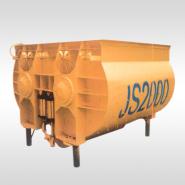 山东宏发：JS2000系列搅拌机