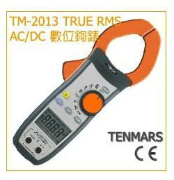 AC/DC数字钳形电流表钳表TM-2013，台湾泰马斯