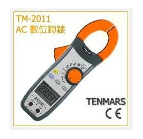 AC数字钳形表TM-2011，无锡电热