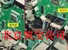 电气清洗剂价格