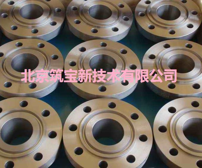 电气设备带电清洗剂