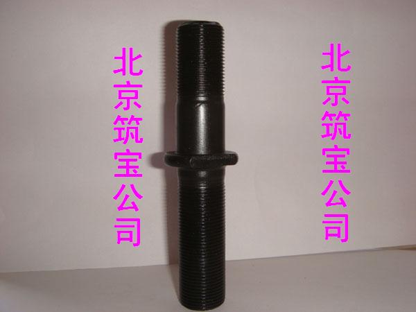 发黑药液生产批发商