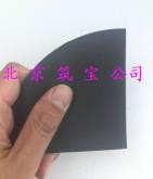 供应高效常温发黑液机械发黑液