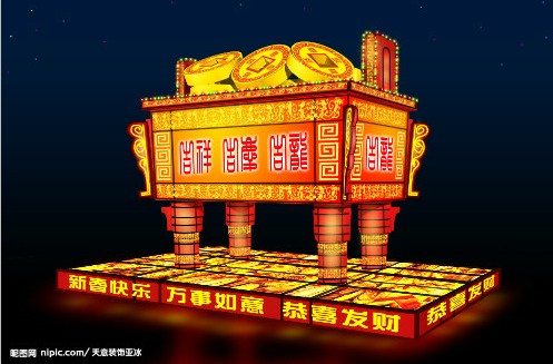 供应-花灯制作-吉祥彩灯工艺有限公司