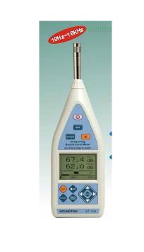 积分式I级噪音计ST-106，无锡电热电热，ST-106