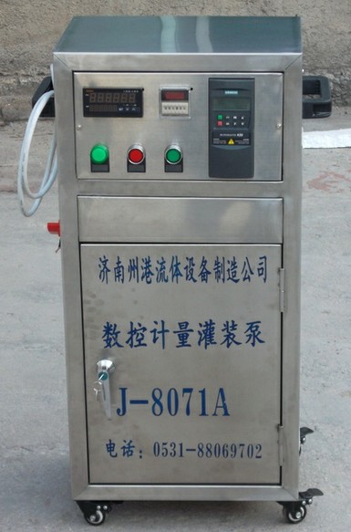 济南半自动灌装机