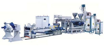  供应HL-PET片材机 