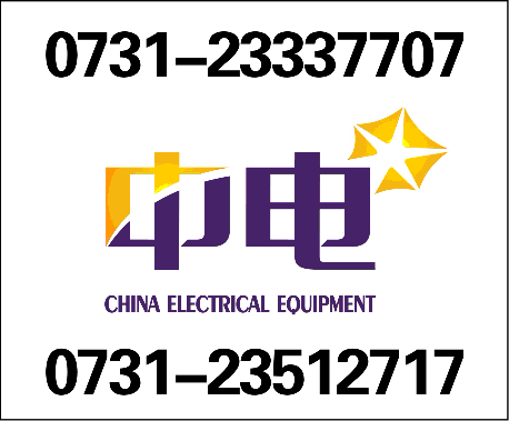 说明书ZRY4U-1D1