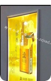 门头上的招牌发光字制作郑州户外广告